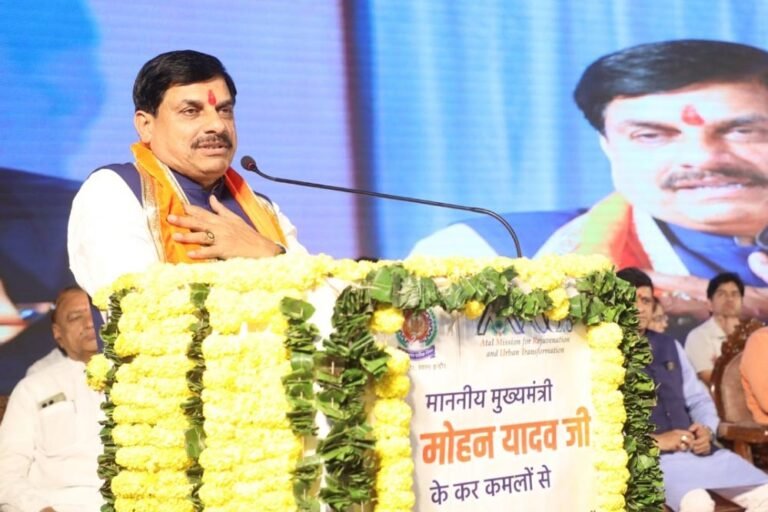 मुख्यमंत्री डॉ. यादव बोले – सबका साथ, सबका विकास ही हमारी सरकार की पहचान