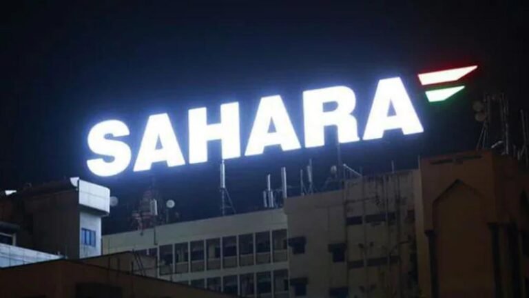 सहारा इंडिया मुश्किल में: EPFO ने थमाया कुर्की नोटिस