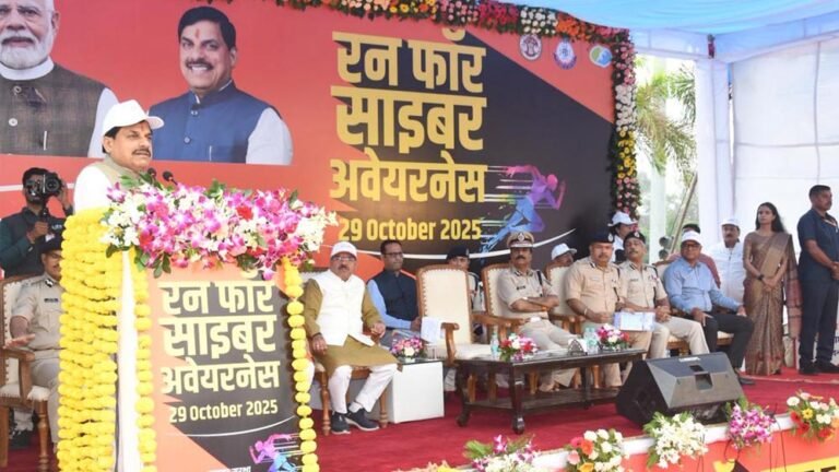 साइबर सुरक्षा पर जोर: सीएम मोहन यादव ने रैली और मैराथन को किया उद्घाटन