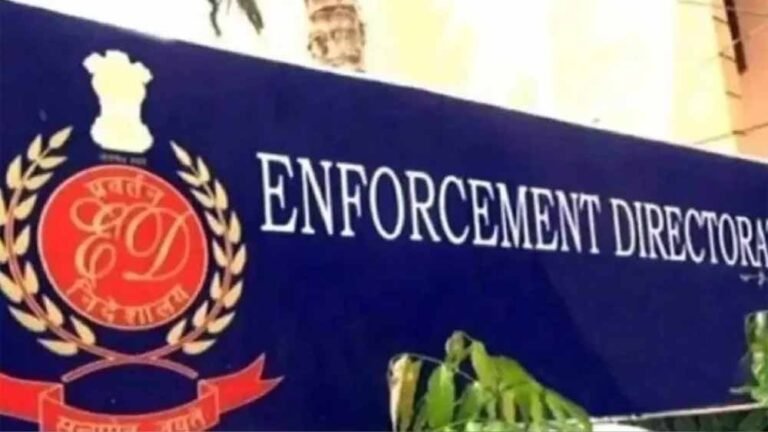 आर्थिक गड़बड़ियों पर शिकंजा: ED ने कई व्यापारियों के घरों पर मारा छापा