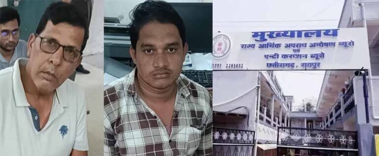 रिश्वतखोरों पर एसीबी का शिकंजा, एसडीएस कार्यालय में रंगेहाथ पकड़े गए तीन कर्मचारी