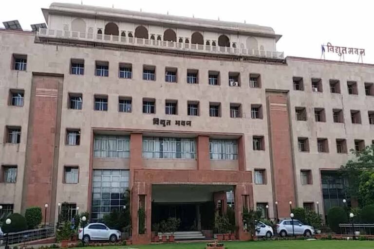 राजस्थान में बिजली सस्ती हुई! दो दशकों बाद उपभोक्ताओं को बड़ी राहत