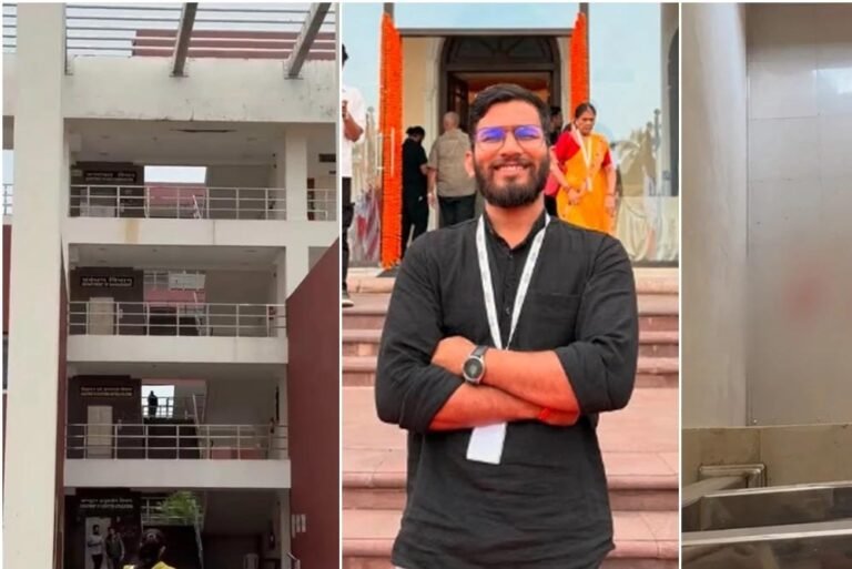 माखनलाल चतुर्वेदी विश्वविद्यालय में हादसा, तीसरी मंजिल से गिरे छात्र की हालत नाजुक