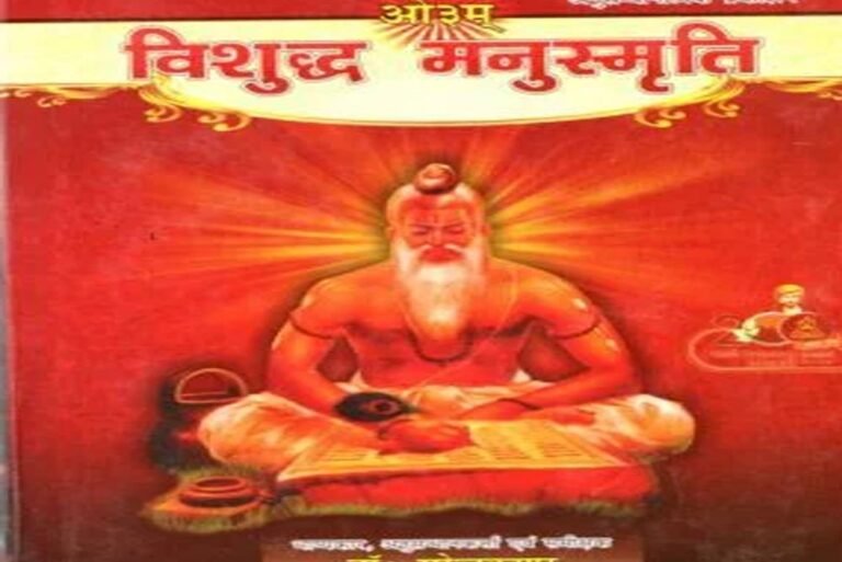 मोदी सरकार के लेबर पॉलिसी ड्राफ्ट में विवाद, कांग्रेस बोली- RSS की मंशा के अनुरूप