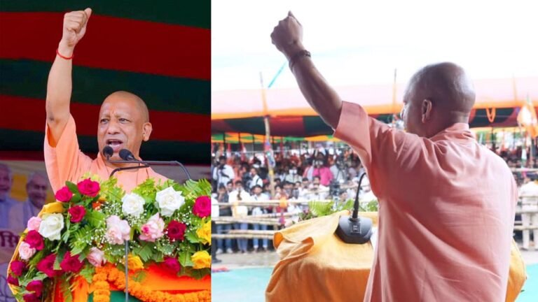 बिहार के सिवान में गरजे यूपी के मुख्यमंत्री योगी आदित्यनाथ, राजनीति इस्लाम पर किया कठोर हमला