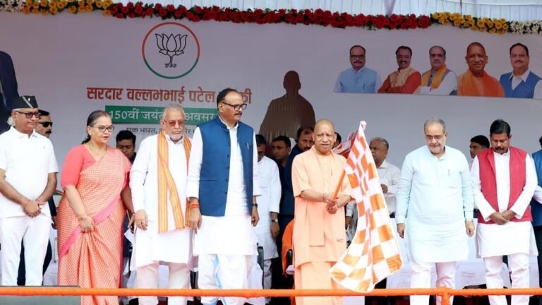 लखनऊ में ‘रन फॉर यूनिटी’ के शुभारंभ पर बोले मुख्यमंत्री, सरदार पटेल के आदर्शों पर चलना ही सच्ची श्रद्धांजलि