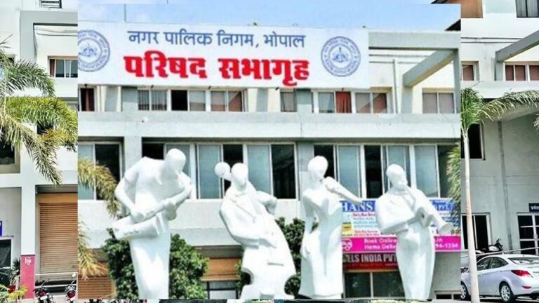 नगर निगम के 17 द्वितीय श्रेणी पदों की भर्ती पर परिषद ने जताई आपत्ति