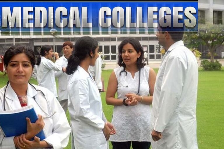 CM विष्णुदेव साय की पहल रंग लाई, छत्तीसगढ़ में खुलेंगे 3 नए मेडिकल कॉलेज