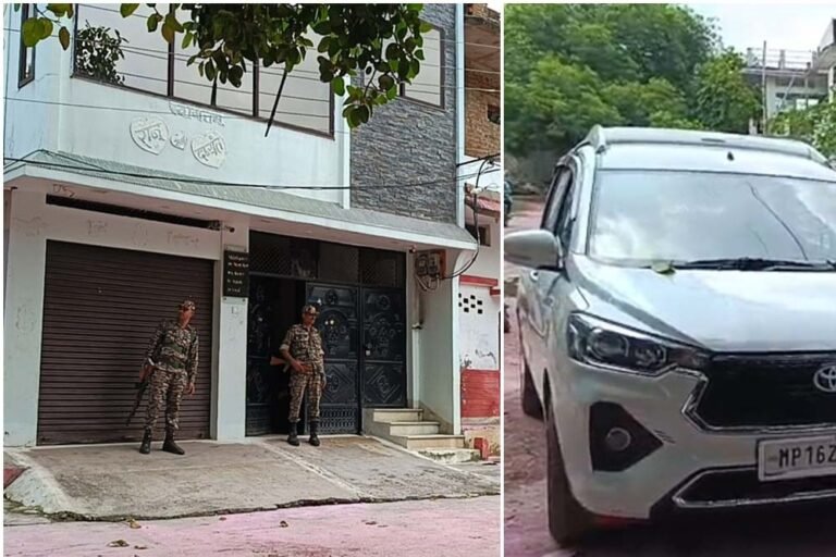 ईडी का छापा: छतरपुर में शिवहरे परिवार के घर जांच, जमीन सौदे और बैंक रिकॉर्ड खंगाले गए