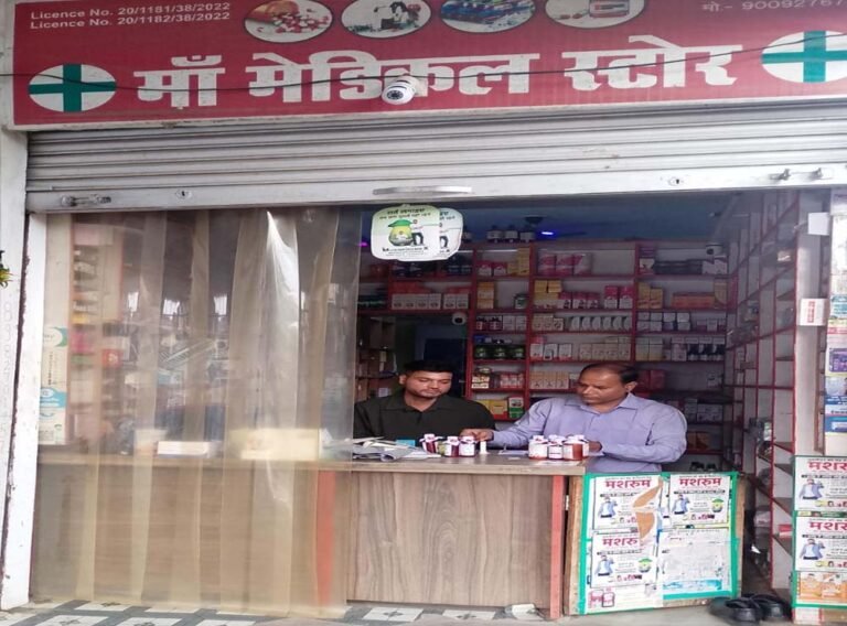 अनियमितताएं पाए जाने पर 4 मेडीकल संचालकों को नोटिस जारी