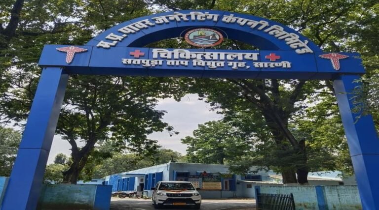 सारनी पॉवर हाउस बेहतर स्वास्थ्य सुविधाओं के साथ कर रहा सेवाओं का विस्तार