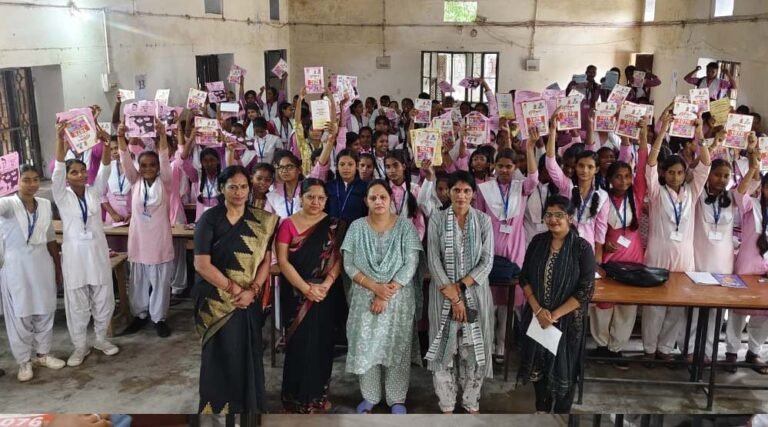 मिशन शक्ति-5.0 के तहत अंतरराष्ट्रीय बालिका सप्ताह में बालिकाओं और महिलाओं की सुरक्षा के लिए शुरू हुआ विशेष अभियान