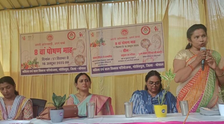 गोविंदपुरा में पोषण माह का भव्य आयोजन, पुरुष बने पोषण चैंपियन