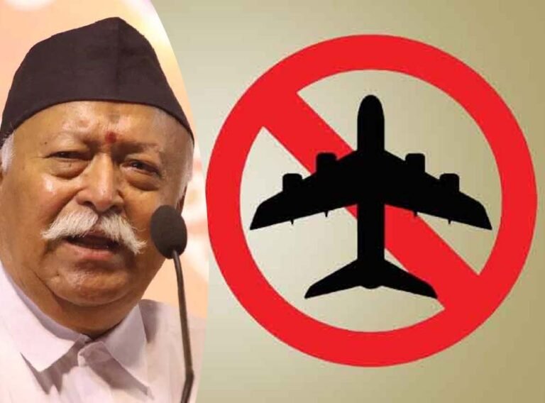 RSS प्रमुख मोहन भागवत के दौरे से पहले सतना और मैहर में हाई अलर्ट, 500 जवान तैनात