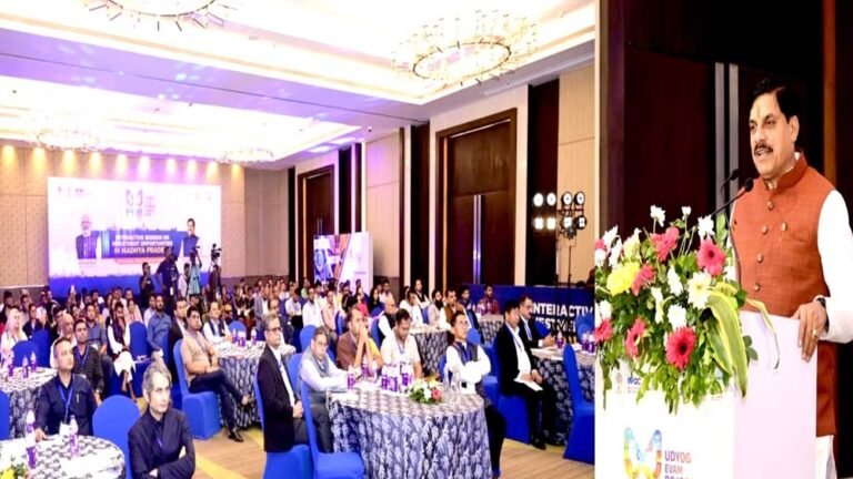 मध्यप्रदेश उद्योग स्थापना का केंद्र बना, मुख्यमंत्री मोहन यादव ने ₹5000 रोजगार सब्सिडी की घोषणा की
