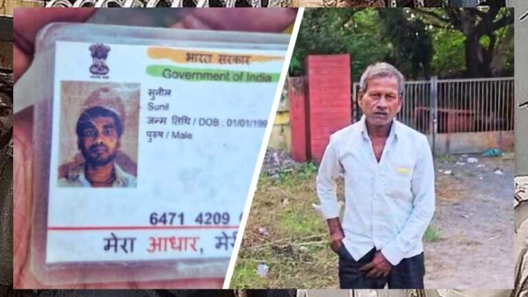 बेटे की लाश लाने तक के पैसे नहीं थे, झांसी में दिल तोड़ देने वाली घटना