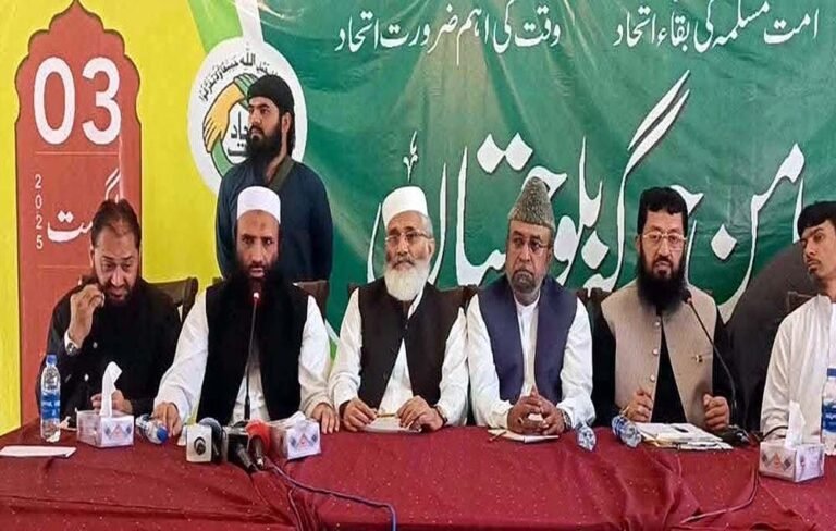 लश्कर-ए-तैयबा और ISIS-K का बलूचिस्तान में खतरनाक मेल, नई तस्वीरों ने उजागर किया सच