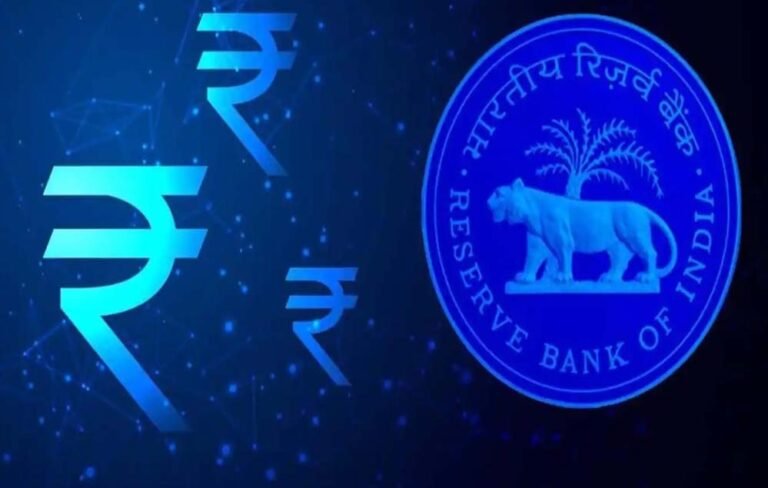 रुपया बचाने को एक्टिव हुआ RBI, गिरावट थामने के लिए बनाया रणनीतिक ब्लूप्रिंट