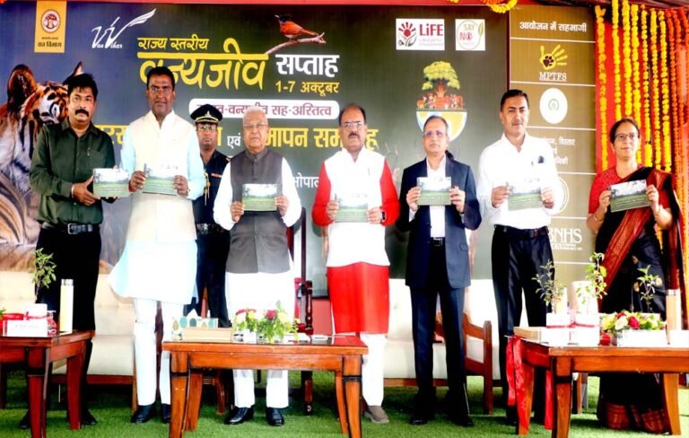 विकास के साथ ही प्रकृति संरक्षण के लिए भी सजग हों: राज्यपाल  पटेल