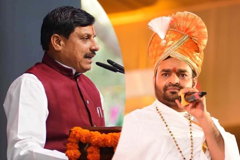 उत्तम स्वामी नाराज, मोहन यादव न आने पर CM ने माफी देकर शांत किया विवाद