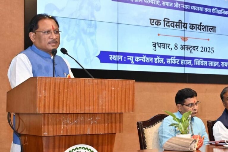 रायपुर में मुख्यमंत्री साय का संदेश — जनजातीय नायकों की गौरवगाथा को संजोना आवश्यक