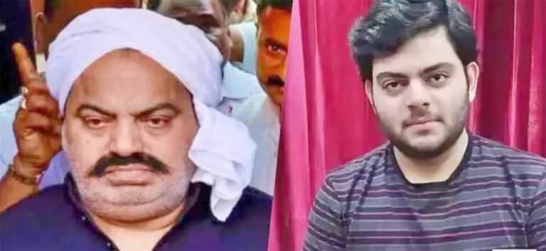 अली नैनी जेल से हटाए गए अतीक अहमद के बेटे, रंगदारी मामले में भेजा गया झांसी