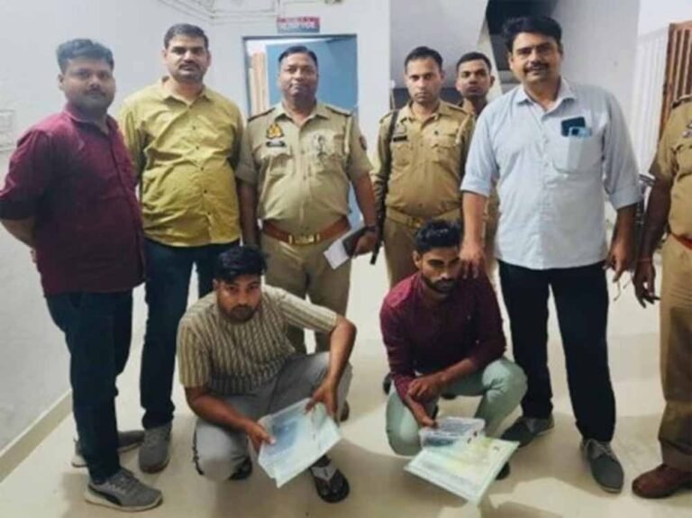 भर्ती के नाम पर लाखों की ठगी: यूपी एसटीएफ ने दबोचे छत्तीसगढ़ के दो शातिर ठग