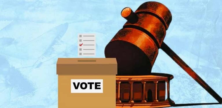 कानूनी दुनिया में महंगाई का झटका: MP बार काउंसिल चुनाव शुल्क हुआ 5 गुना ज्यादा, पैसा वापस नहीं