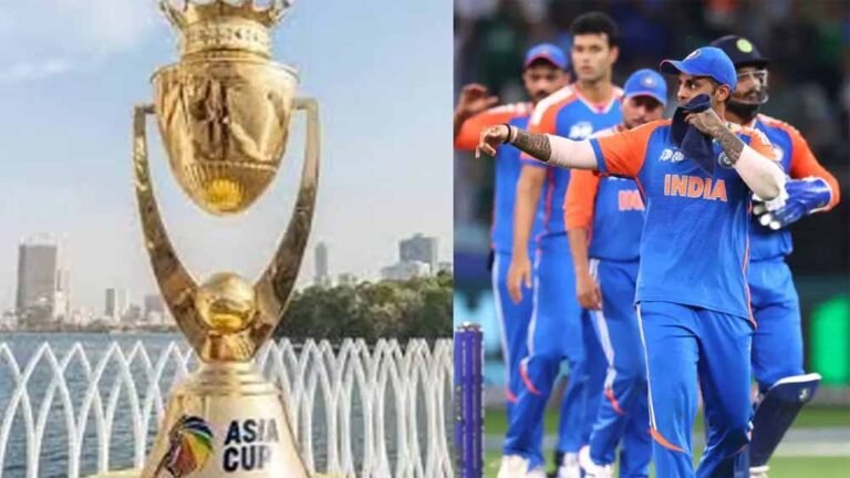 एशिया कप फाइनल 2025: जानिए कैसे भारत आज जीत सकता है ट्रॉफी!