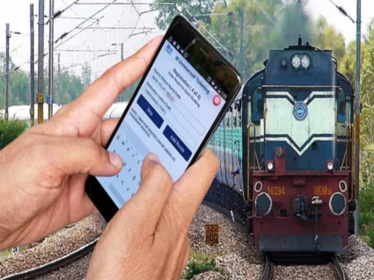 Indian Railways Update: अब नहीं छूटेगी ट्रेन, मास्टर लिस्ट फीचर से मिलेगी तुरंत सीट