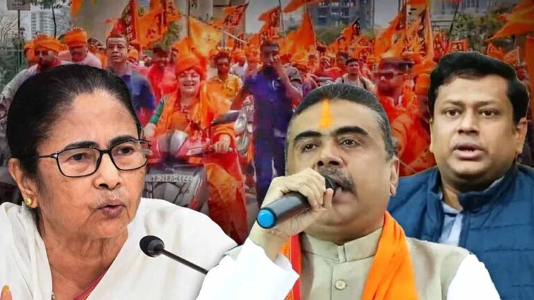 2021 जैसी गलती नहीं दोहराएगी BJP, ममता बनर्जी के लिए तैयार है नया चुनावी हथियार