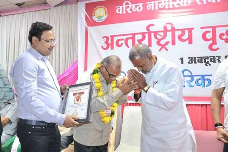 सामाजिक न्याय मंत्री कुशवाहा ने वृद्धजन का किया सम्मान