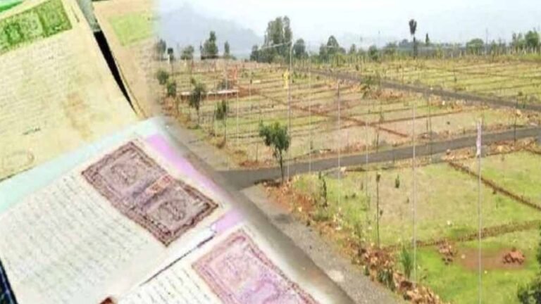 सरकारी जमीन पर फर्जीवाड़ा: पांच महीने पहले亡 हुई महिला के नाम दर्ज की गई संपत्ति