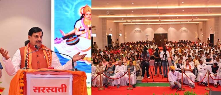 मुख्यमंत्री डॉ. यादव ने कहा- समाज के सहयोग और सामाजिक संस्थाओं की सक्रियता से संभव हुए हैं सामुदायिक महत्व के कई कार्य