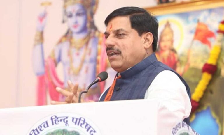 MSME सम्मेलन में सीएम मोहन यादव का बड़ा ऐलान, ₹200 करोड़ अनुदान और भूमि आवंटन पत्र वितरित होंगे