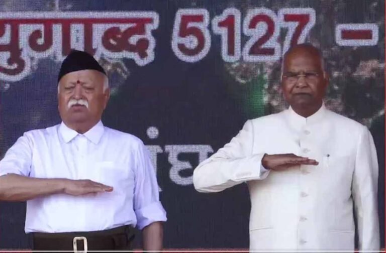 RSS कार्यक्रम में मोहन भागवत का संदेश: पहलगाम सिखा गया असली पहचानना