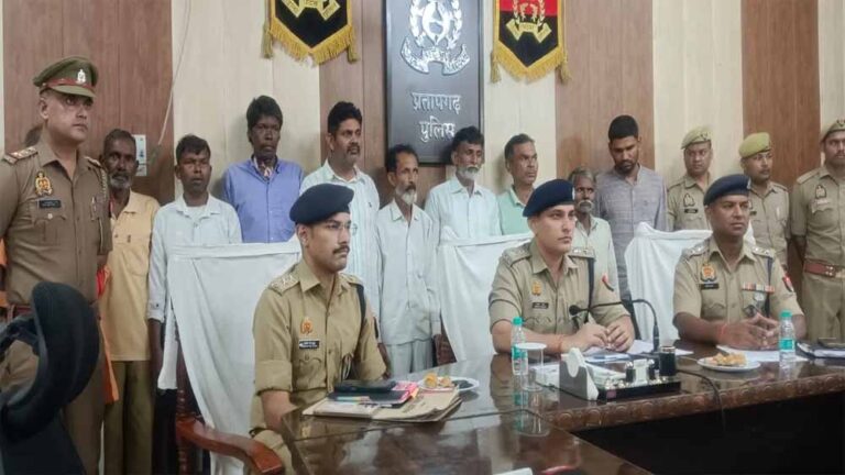 प्रतापगढ़ में पुलिस का शिकंजा! 11 फर्जी जमानतदार गिरफ्तार, खुलासा हुआ अपराधियों के पूरे नेटवर्क का