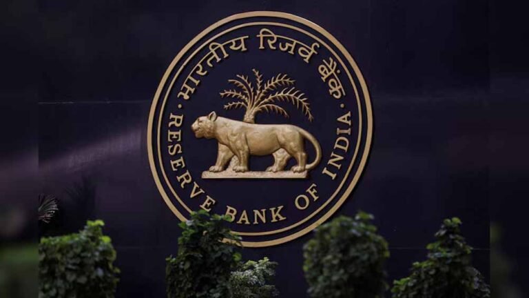 RBI ने लगाया रोक, इस बैंक के  ग्राहकों की बढ़ी टेंशन — खाते से निकासी पर सख्त सीमा