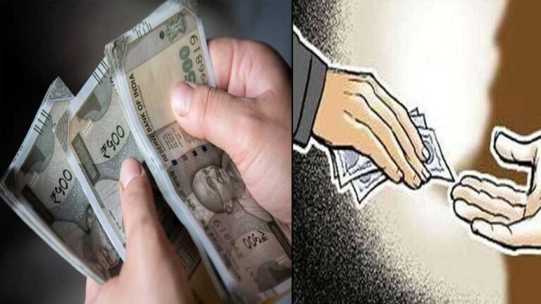 घूसखोरी पर कार्रवाई: बिलासपुर में क्लर्क ने मांगी 10 हजार की रिश्वत, ACB ने किया गिरफ्तार