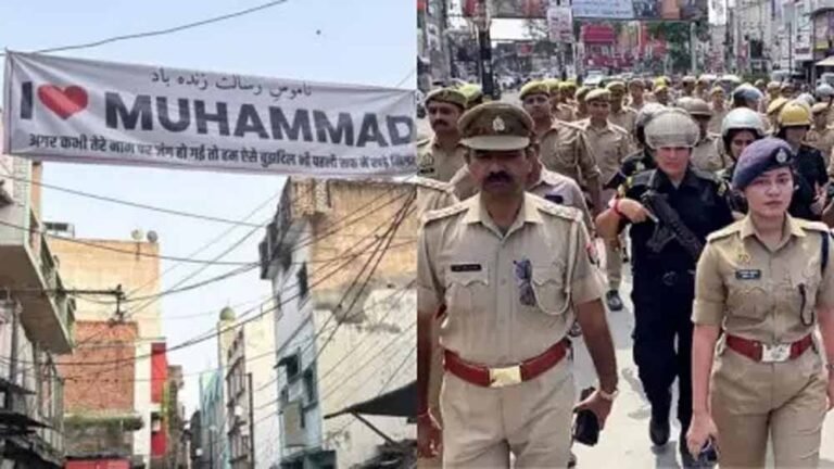 बरेली से फैला विवाद: संभल, मेरठ और सहारनपुर में हाई अलर्ट, प्रशासन सतर्क