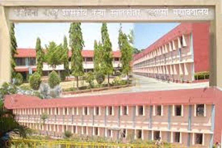 राष्ट्रीय शिक्षा नीति-2020 पर भोपाल संभाग की कार्यशाला 17 को