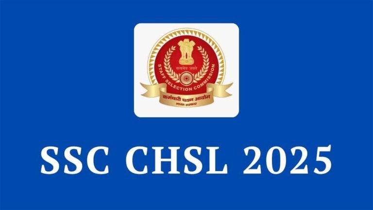 SSC CHSL परीक्षा 2025: स्लॉट फुल होने पर भी मिलेगी दूसरी तिथि या शहर चुनने की सुविधा