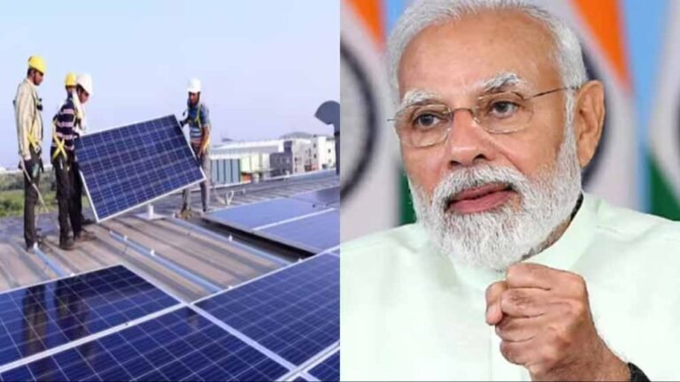 मुफ्त बिजली योजना अपडेट: सूर्य घर के लिए स्मार्ट मीटर अनिवार्य नहीं, कर्मचारियों ने शुरू किया इंस्टालेशन