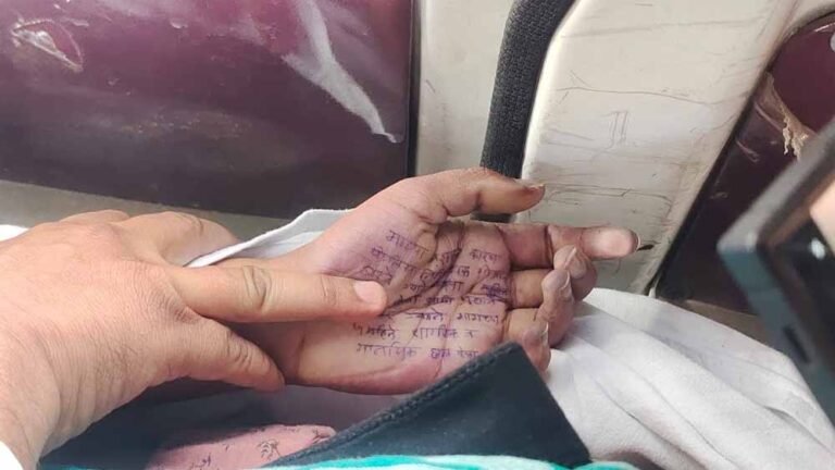 हॉस्पिटल में दर्दनाक घटना: डॉक्टर ने अपने हाथ पर नोट लिखा और आत्महत्या की, पुलिस पर गंभीर आरोप