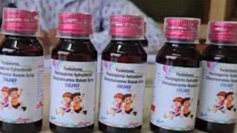 सिरफ 24 बच्चों की मौत! छिंदवाड़ा में कफ सीरप ने मचाई तबाही
