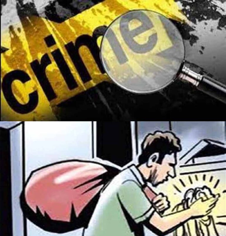 रास्ता पूछने का बहाना, महिला से गहनों की चोरी – MP में हुई शर्मनाक घटना