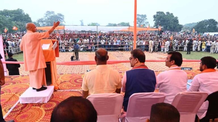 बिहार में राजद और कांग्रेस का कार्यकाल कलंक से कम नहींः सीएम योगी