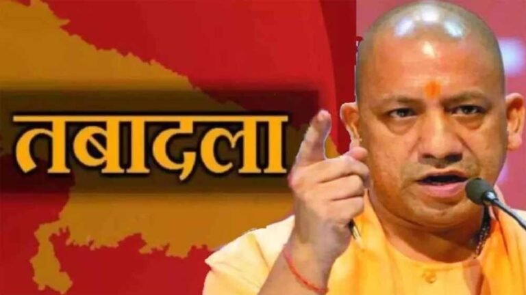 UP में IAS अफसरों की बड़ी अदला-बदली, कई जिलों के DM बदले — देखें पूरी लिस्ट