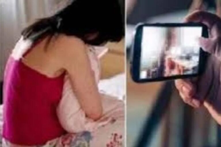 MP में तेजी से बढ़ रहा सेक्सटॉर्शन का संकट, लोगों को मिल रही अश्लील वीडियो की धमकियां