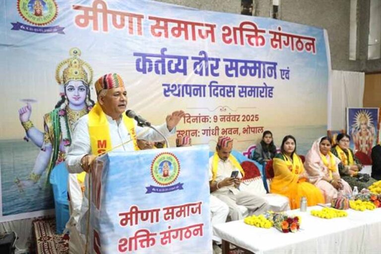 प्रकृति संरक्षण के संकल्प के साथ आगे बढ़ना होगा : उच्च शिक्षा मंत्री परमार